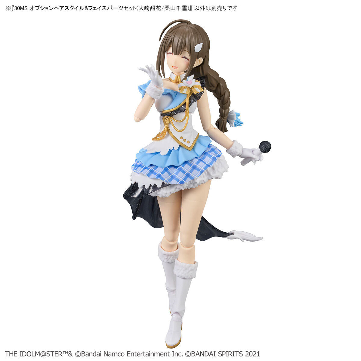 BANDAI 30MS OPTION HAIR STYLE & FACE PARTS SET (TENKA OSAKI/CHIYUKI KUWAYAMA)