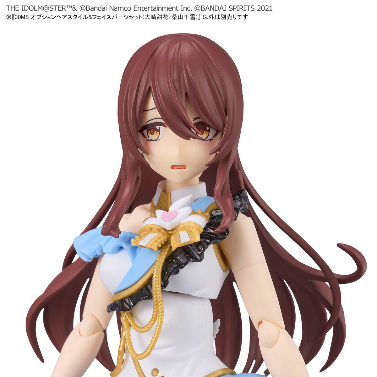 BANDAI 30MS OPTION HAIR STYLE & FACE PARTS SET (TENKA OSAKI/CHIYUKI KUWAYAMA)