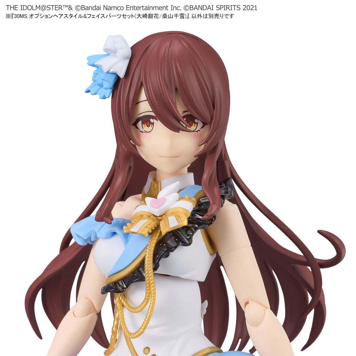 BANDAI 30MS OPTION HAIR STYLE & FACE PARTS SET (TENKA OSAKI/CHIYUKI KUWAYAMA)