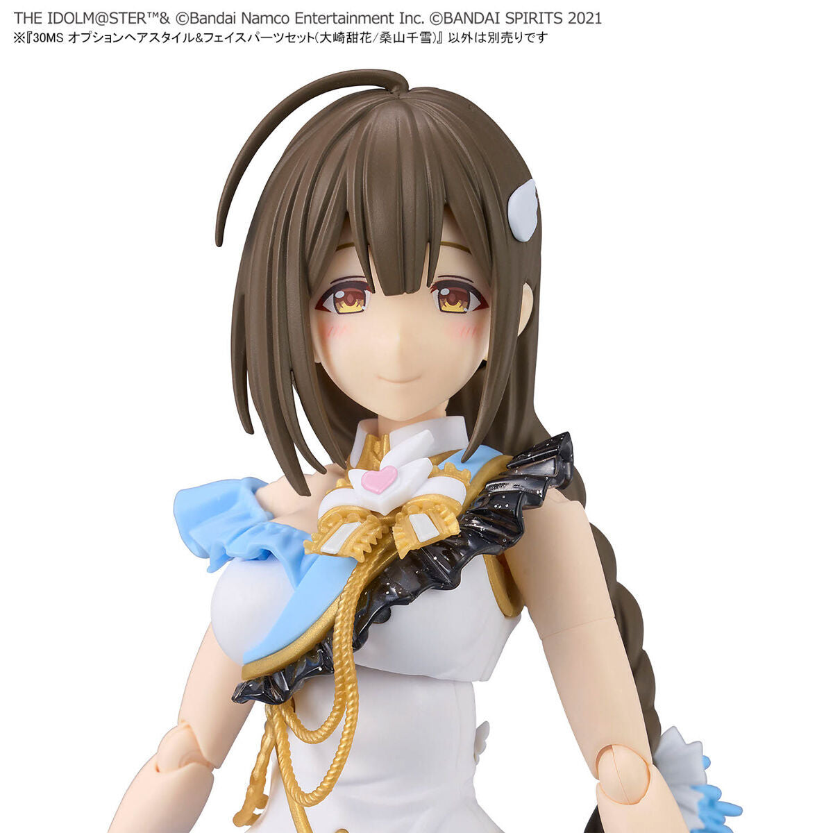 BANDAI 30MS OPTION HAIR STYLE & FACE PARTS SET (TENKA OSAKI/CHIYUKI KUWAYAMA)