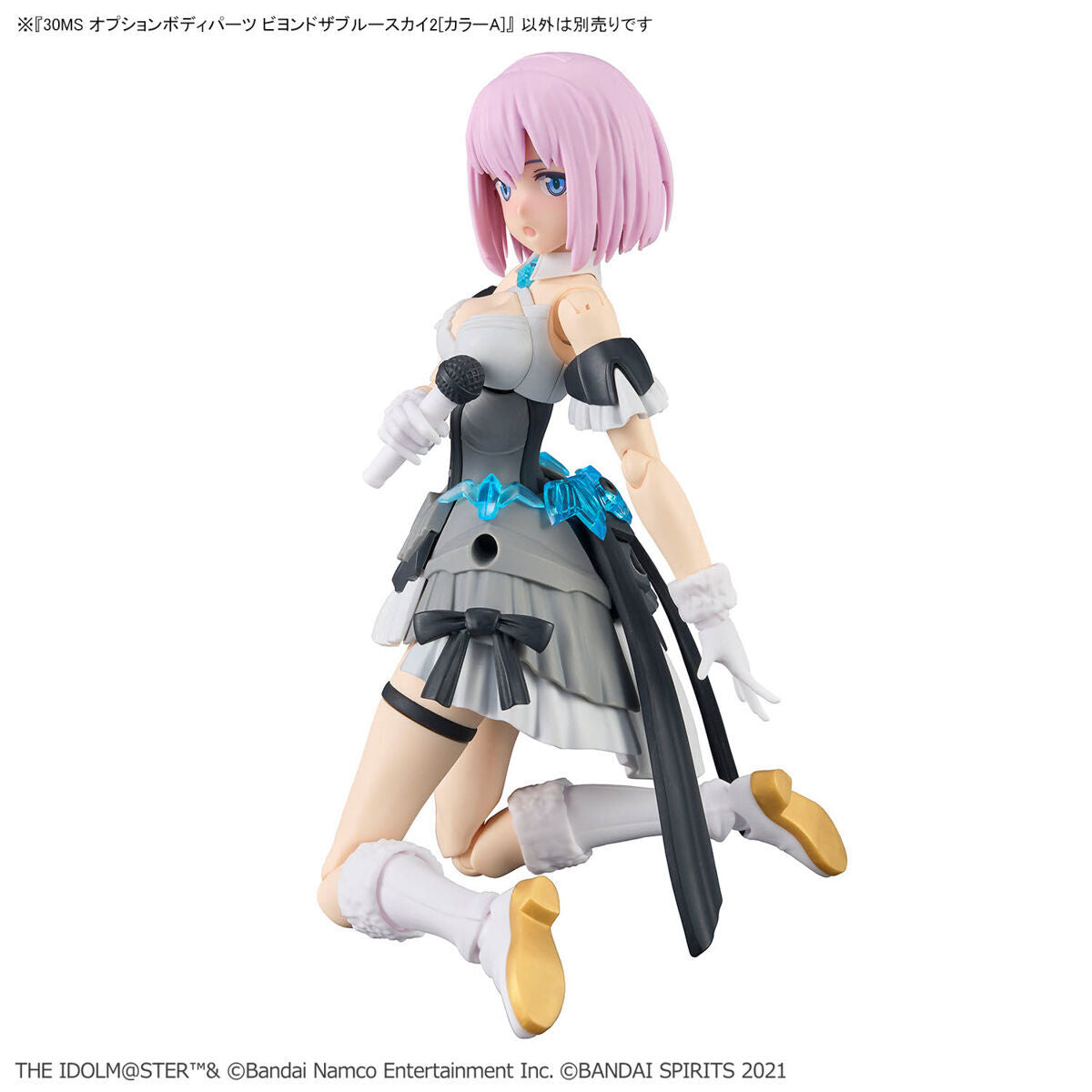BANDAI 30MS OPTION BODY PARTS BEYOND THE BLUE SKY 2 (COLOR A)