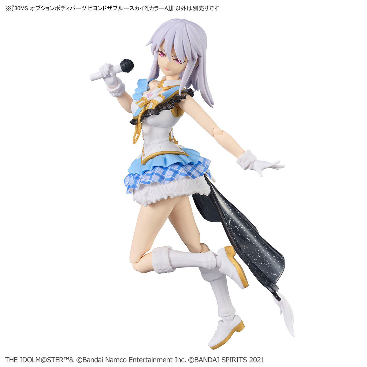 BANDAI 30MS OPTION BODY PARTS BEYOND THE BLUE SKY 2 (COLOR A)