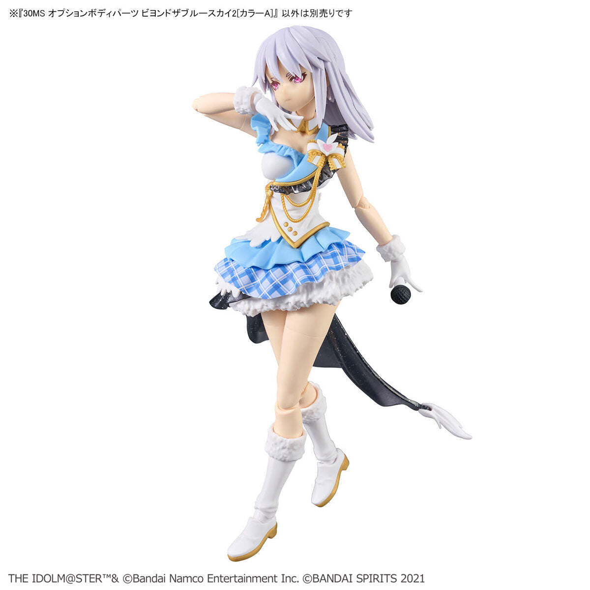 BANDAI 30MS OPTION BODY PARTS BEYOND THE BLUE SKY 2 (COLOR A)