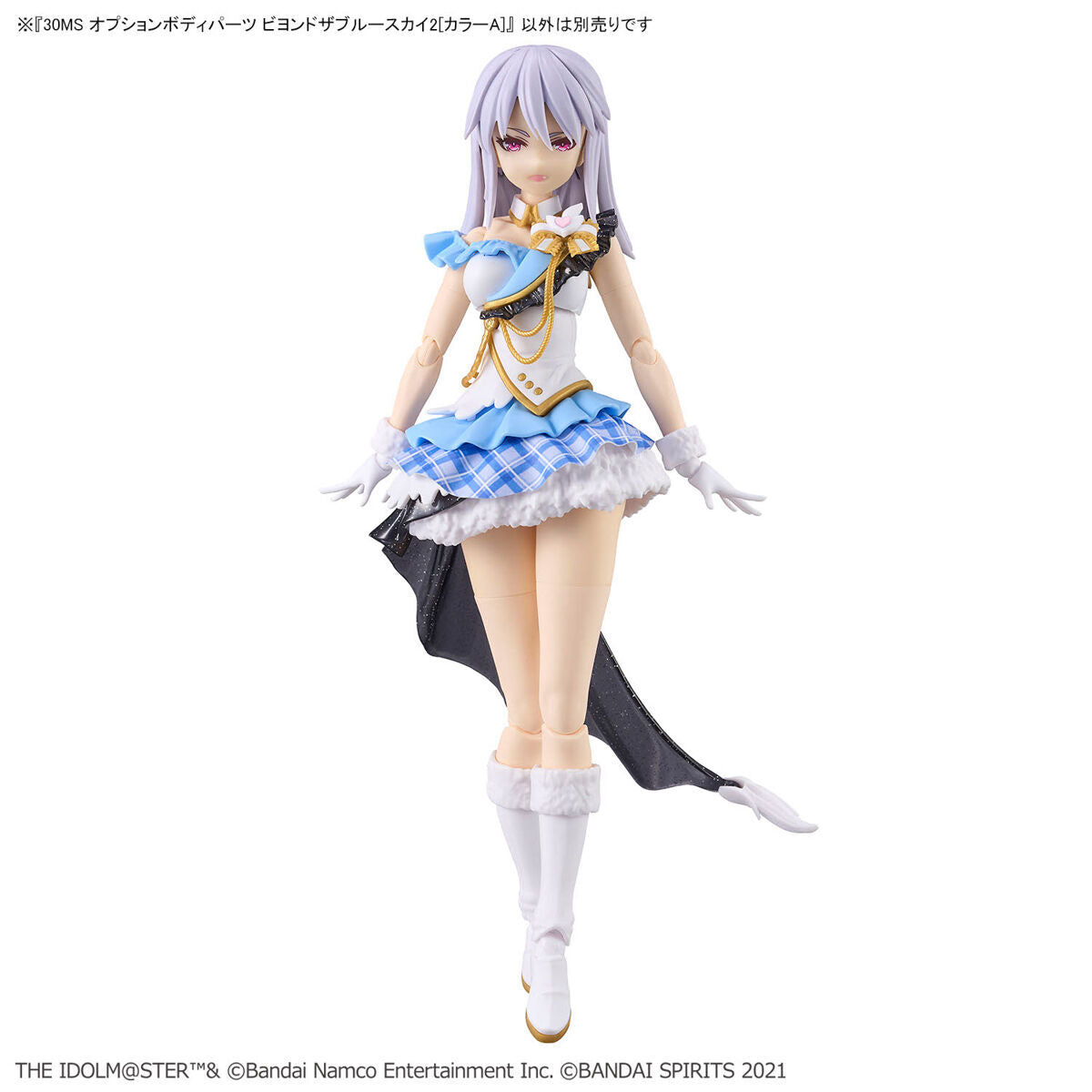 BANDAI 30MS OPTION BODY PARTS BEYOND THE BLUE SKY 2 (COLOR A)