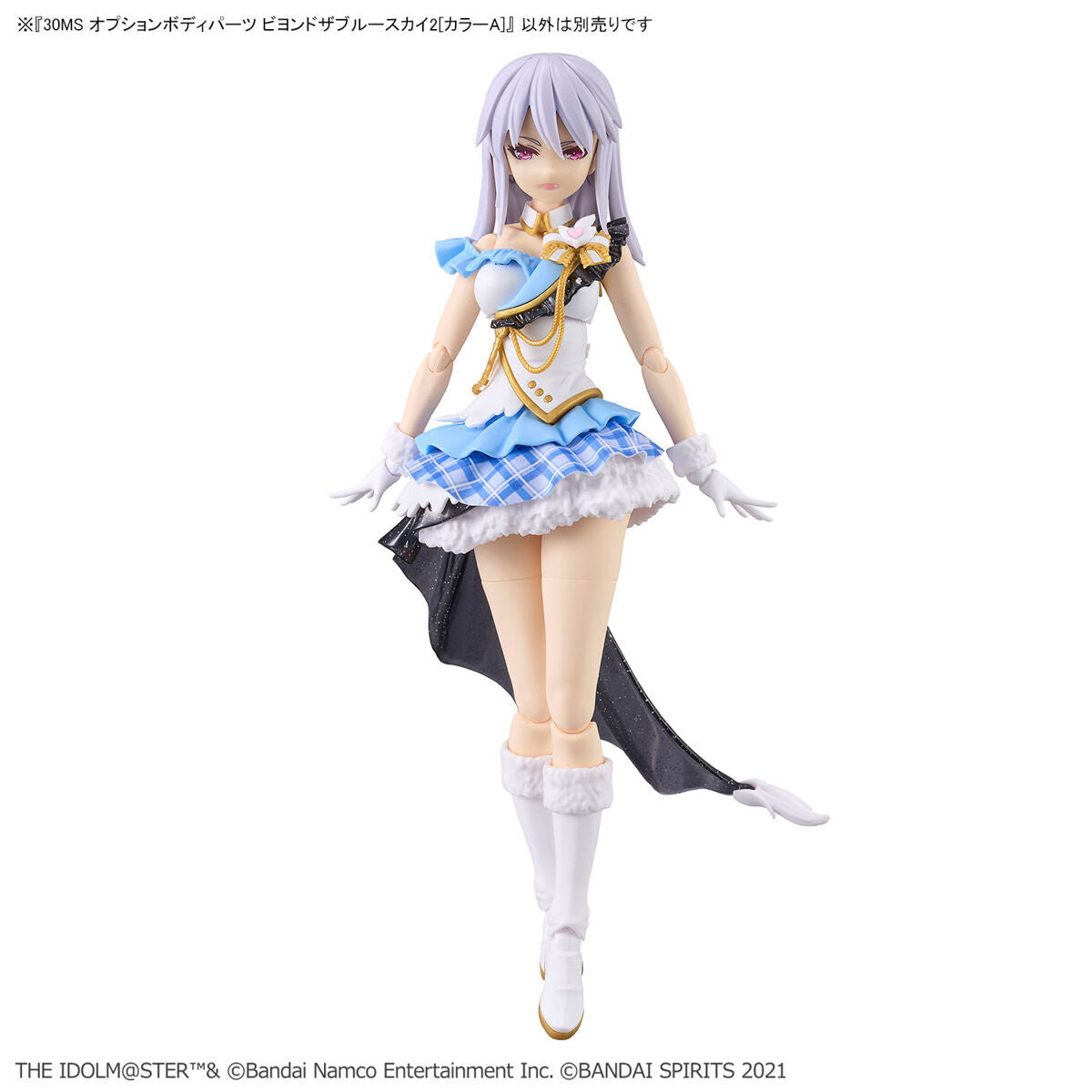 BANDAI 30MS OPTION BODY PARTS BEYOND THE BLUE SKY 2 (COLOR A)