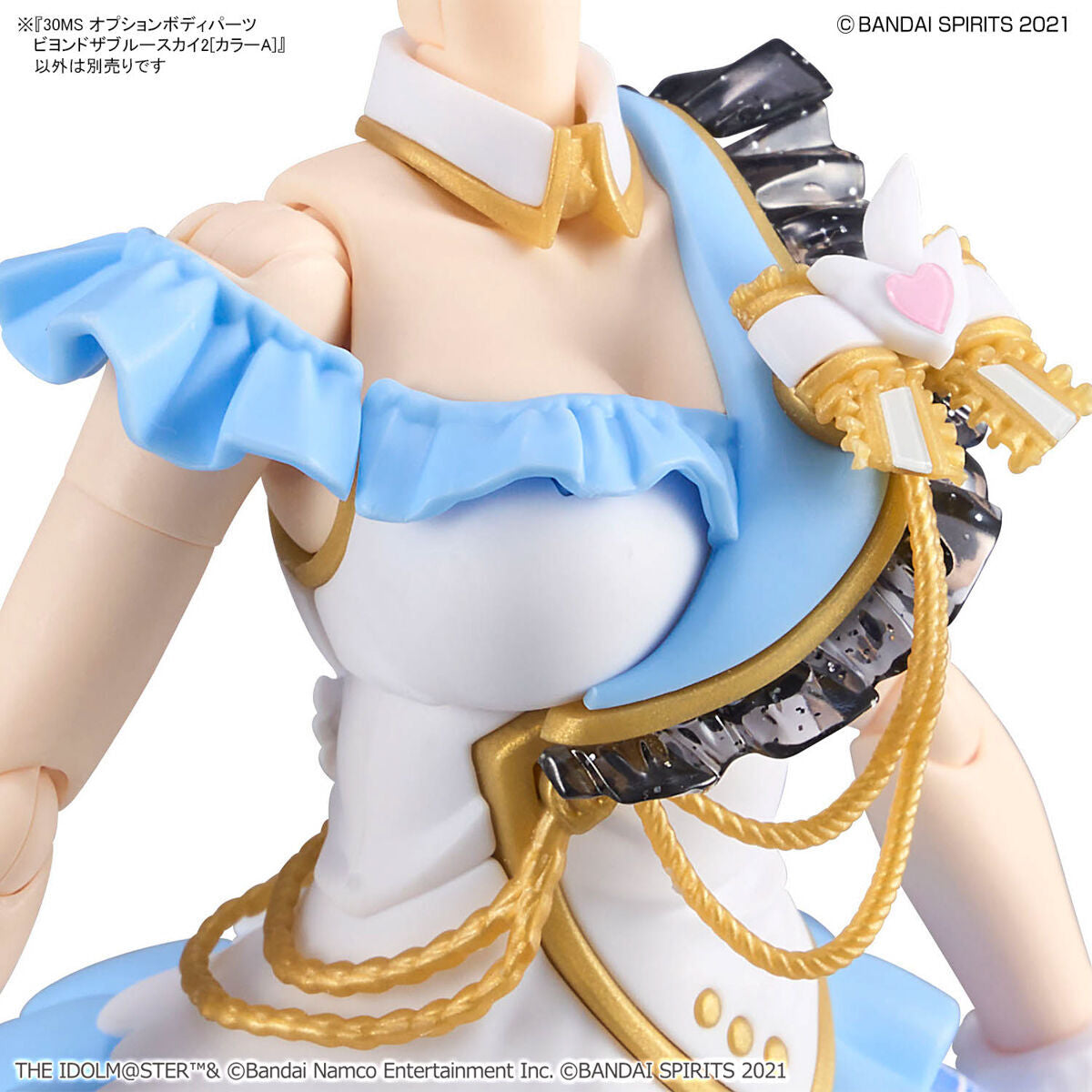 BANDAI 30MS OPTION BODY PARTS BEYOND THE BLUE SKY 2 (COLOR A)