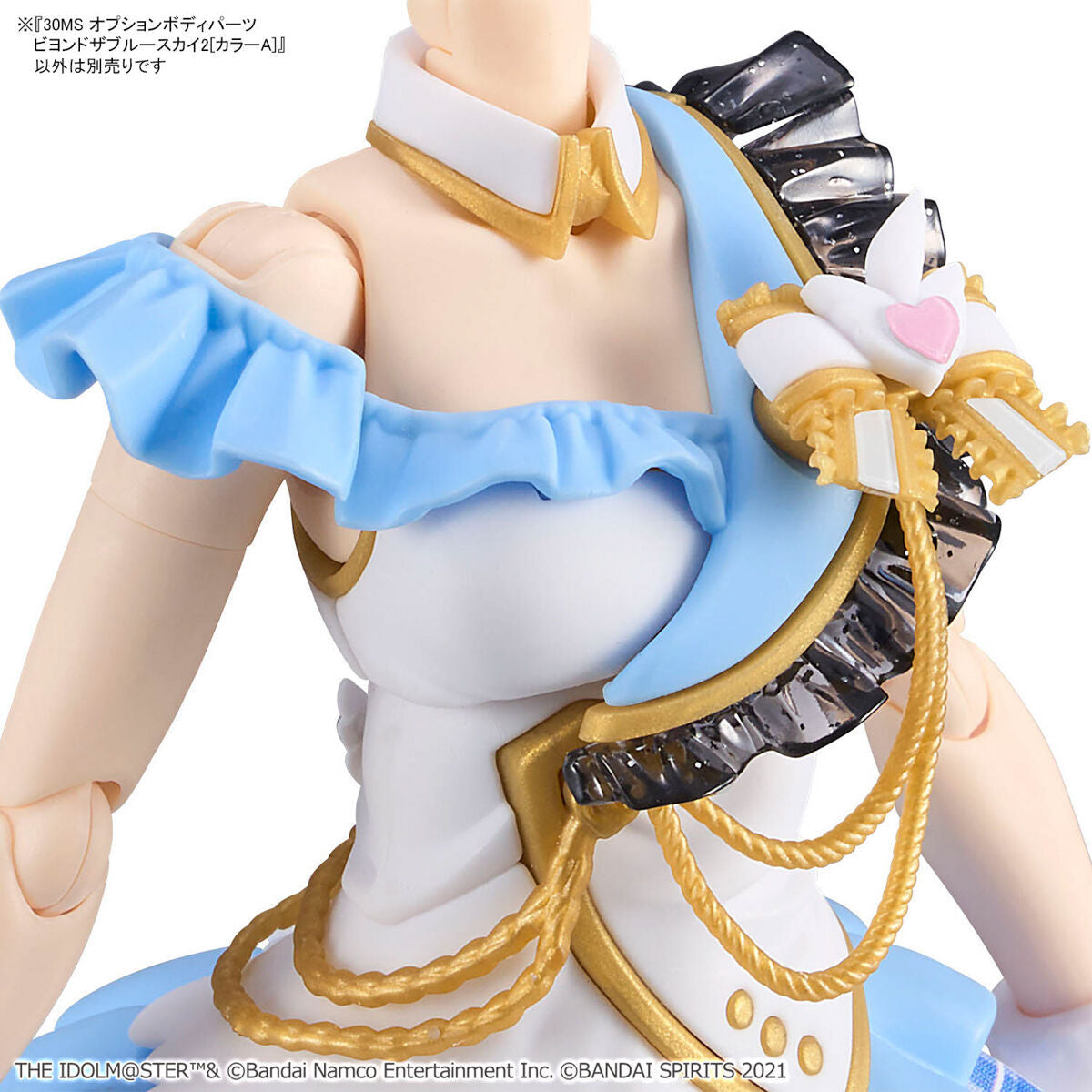 BANDAI 30MS OPTION BODY PARTS BEYOND THE BLUE SKY 2 (COLOR A)