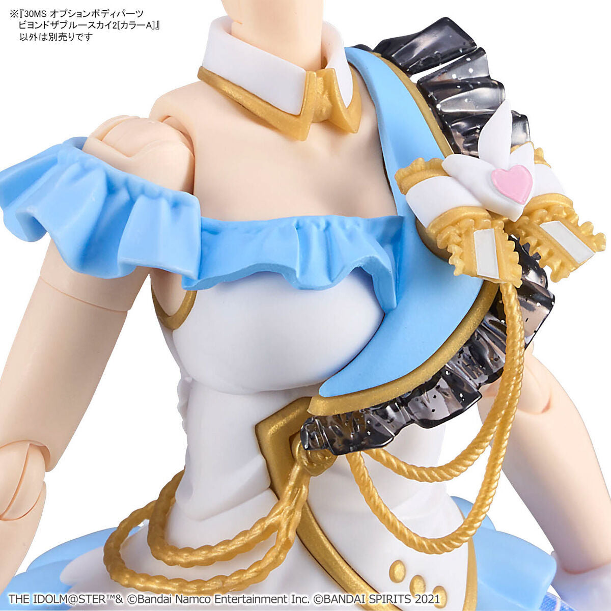 BANDAI 30MS OPTION BODY PARTS BEYOND THE BLUE SKY 2 (COLOR A)