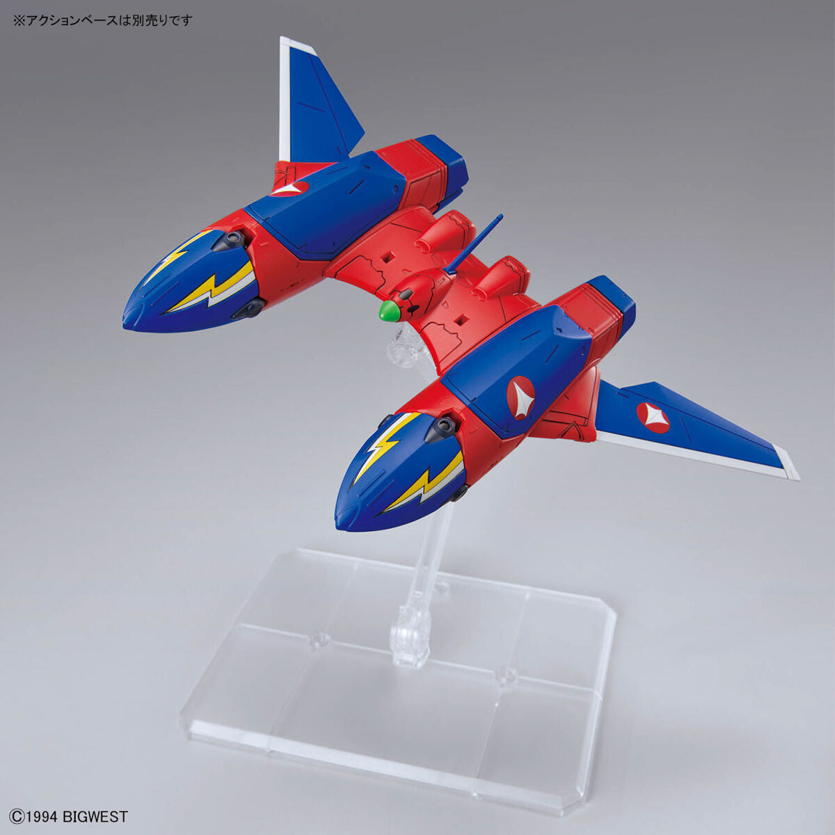 BANDAI HG 1/100 VF-19 CUSTOM FIRE VALKYRIE WITH SOUND BOOSTER