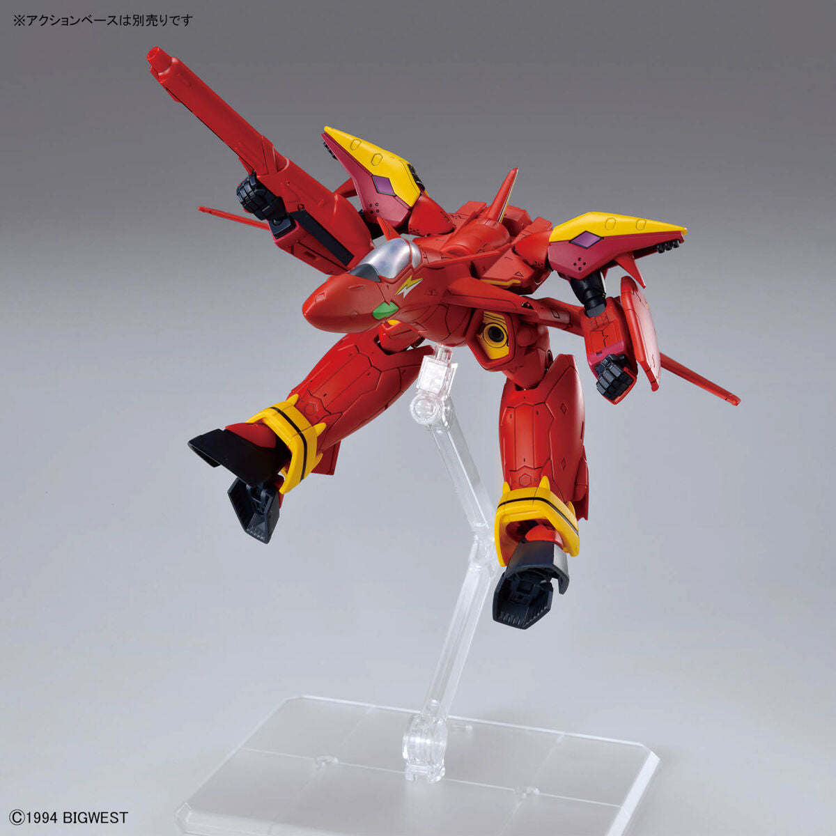 BANDAI HG 1/100 VF-19 CUSTOM FIRE VALKYRIE WITH SOUND BOOSTER