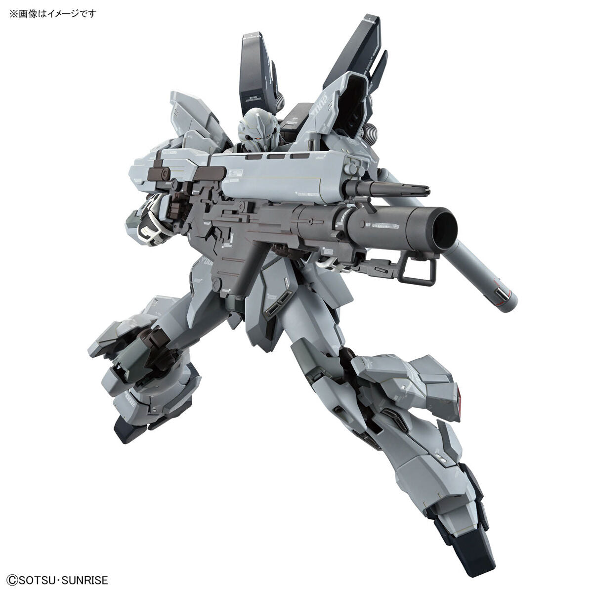 BANDAI MG 1/100 SINANJU STEIN (NARRATIVE VER.) VER. KA