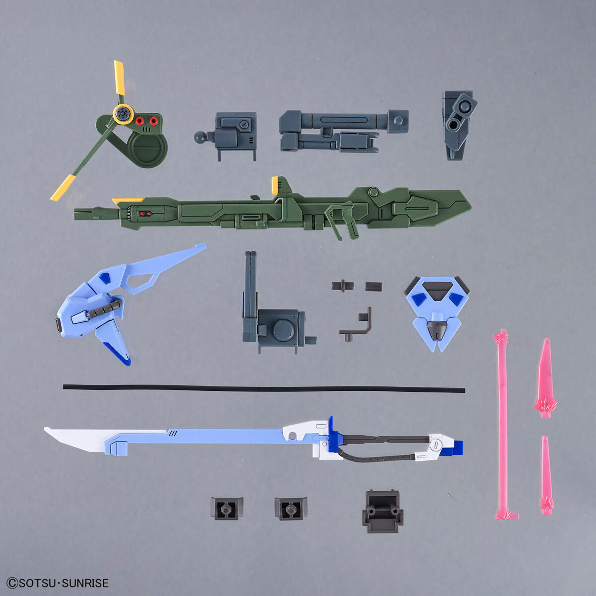 BANDAI GUNDAM OPTION PARTS SET GUNPLA 02 (LAUNCHER STRIKER & SWORD STRIKER)
