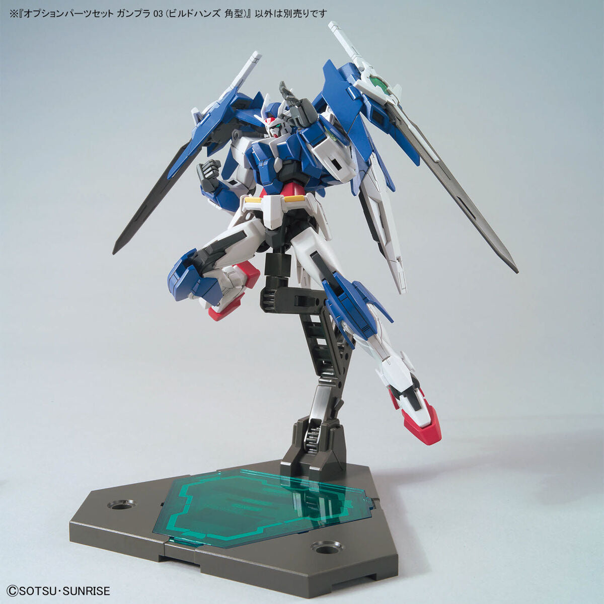 BANDAI GUNDAM OPTION PARTS SET GUNPLA 03 (BUILD HANDS EDGE)