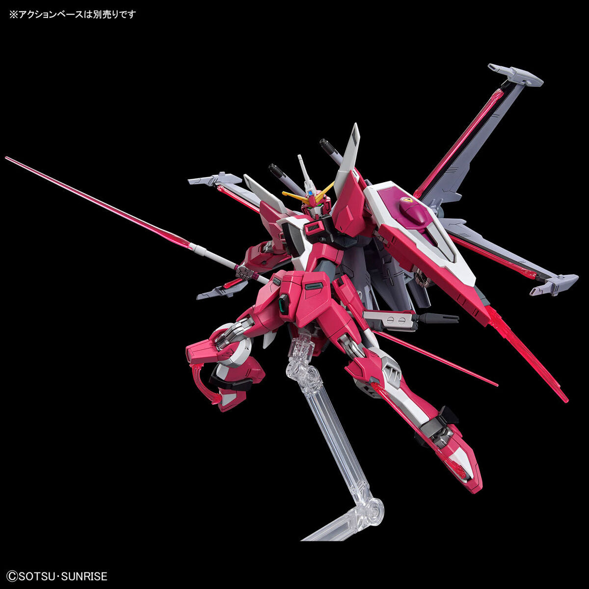 BANDAI HG 1/144 INFINITE JUSTICE GUNDAM TYPE II