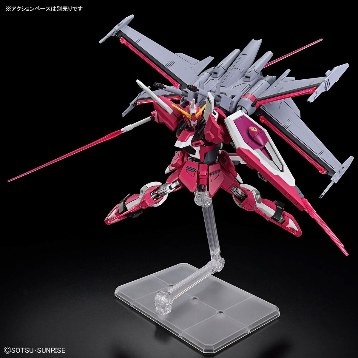 BANDAI HG 1/144 INFINITE JUSTICE GUNDAM TYPE II