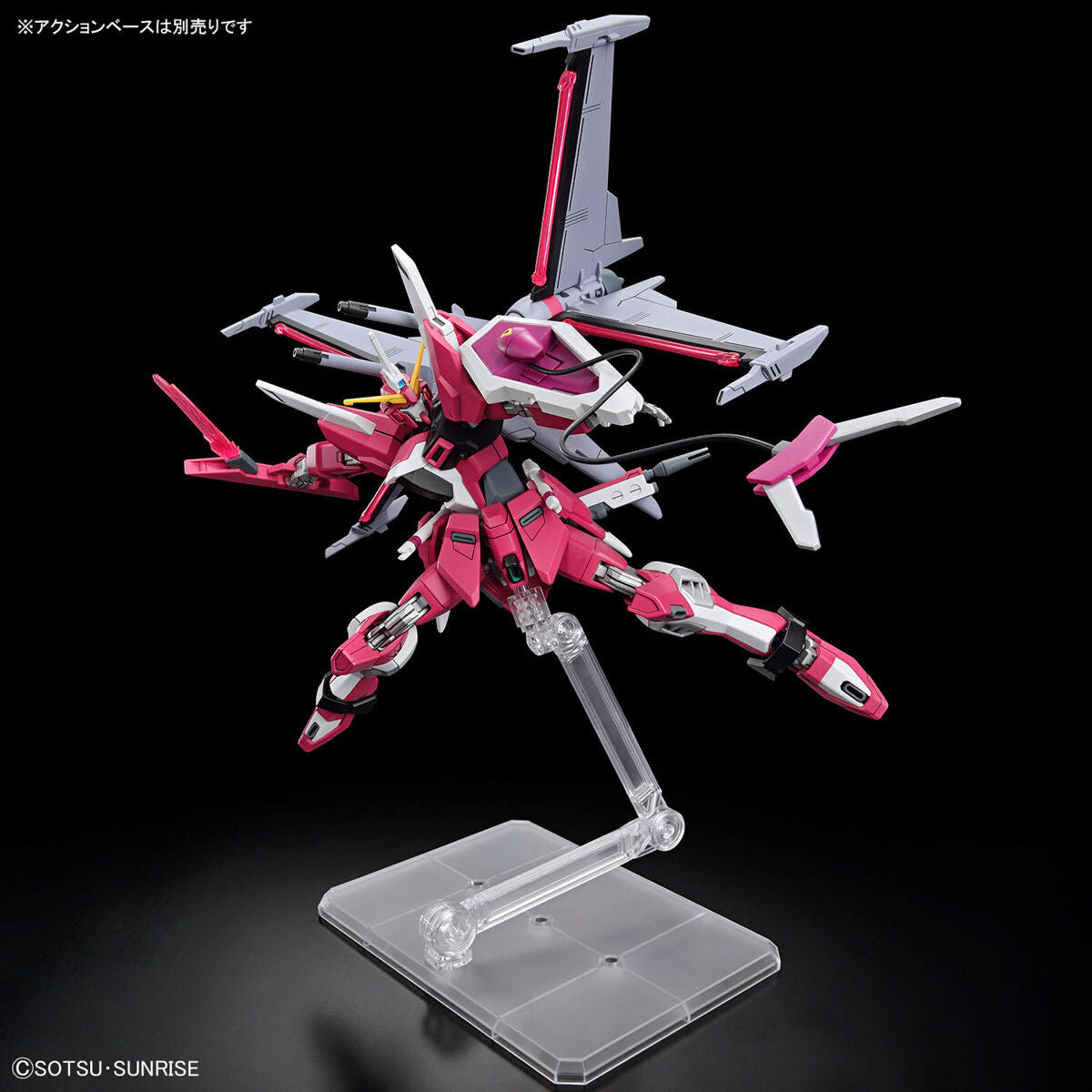 BANDAI HG 1/144 INFINITE JUSTICE GUNDAM TYPE II