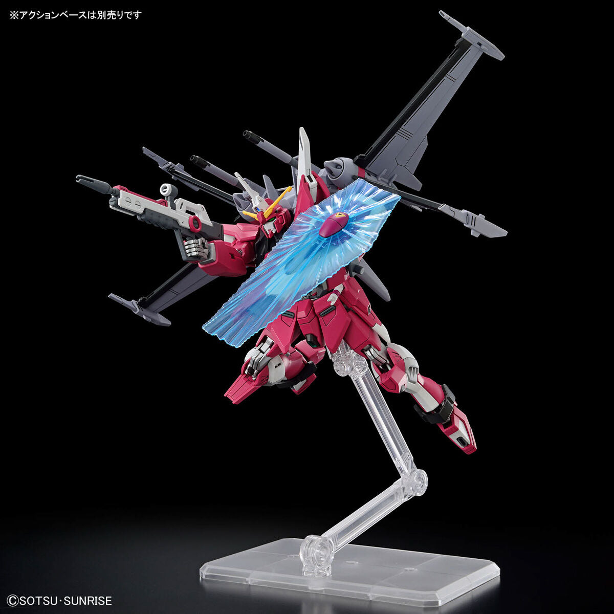BANDAI HG 1/144 INFINITE JUSTICE GUNDAM TYPE II
