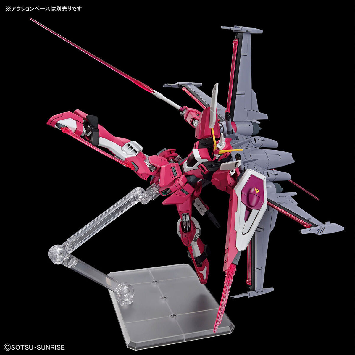 BANDAI HG 1/144 INFINITE JUSTICE GUNDAM TYPE II
