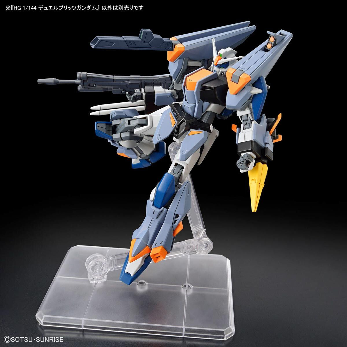 BANDAI HG 1/144 DUEL BLITZ GUNDAM