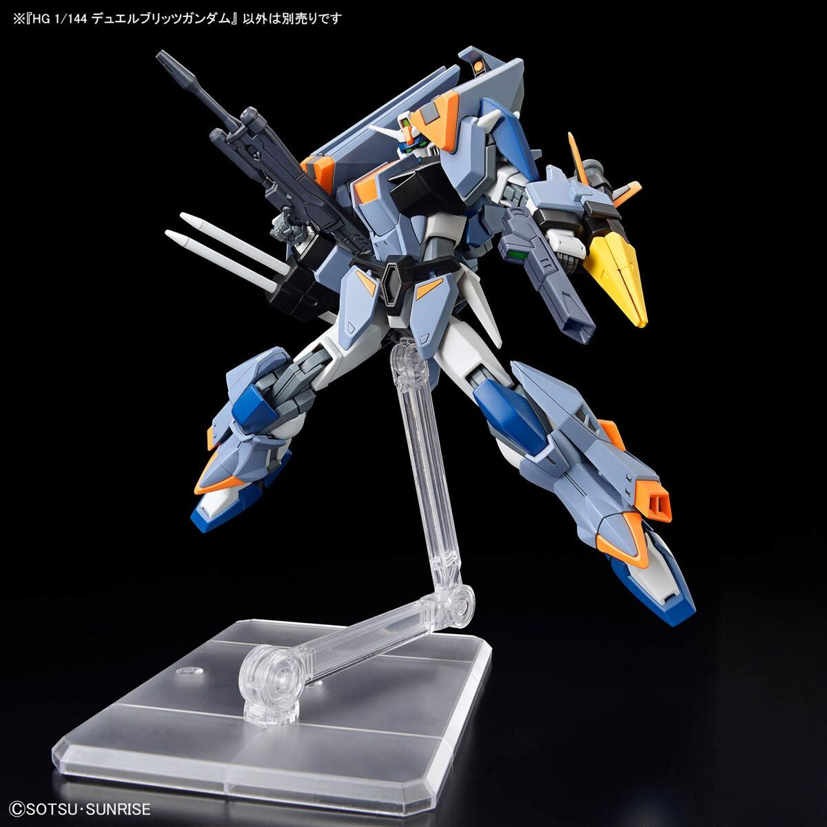 BANDAI HG 1/144 DUEL BLITZ GUNDAM