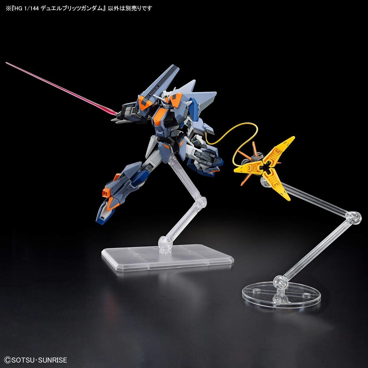BANDAI HG 1/144 DUEL BLITZ GUNDAM