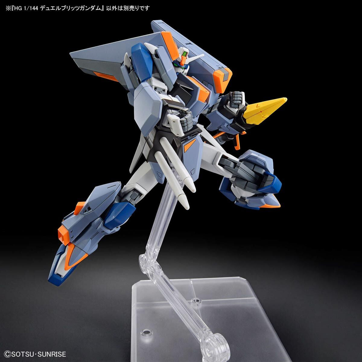 BANDAI HG 1/144 DUEL BLITZ GUNDAM