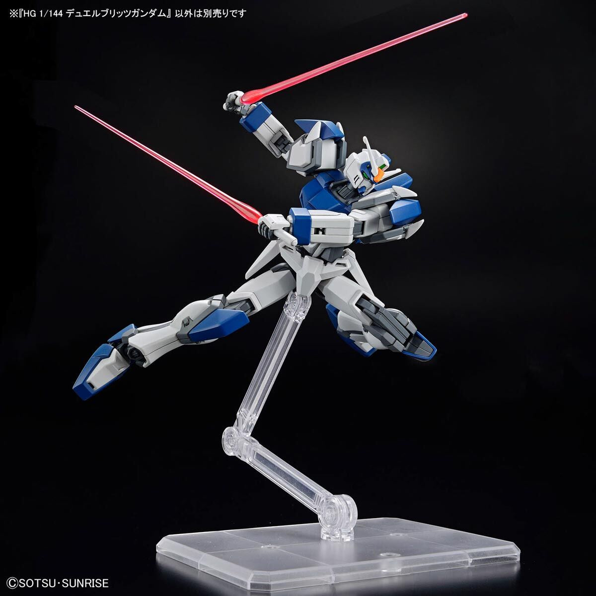 BANDAI HG 1/144 DUEL BLITZ GUNDAM