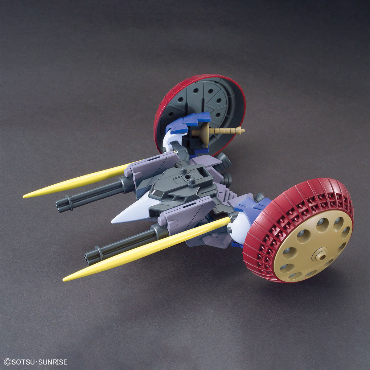 BANDAI OPTION PARTS SET GUNPLA 06 (VALUABLE POD)