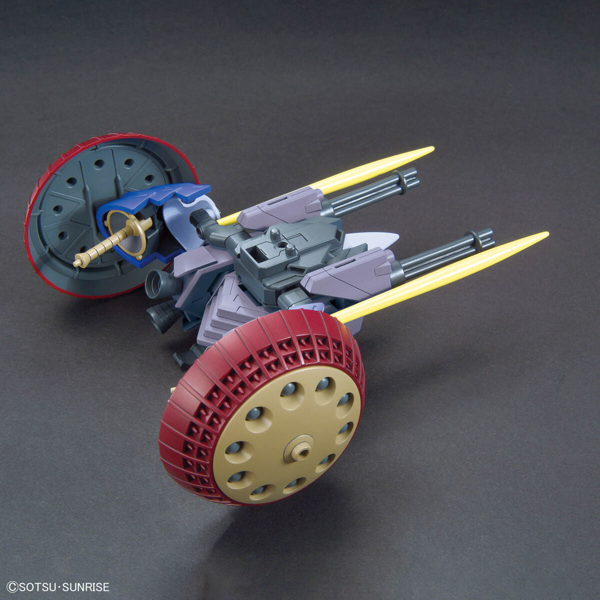 BANDAI OPTION PARTS SET GUNPLA 06 (VALUABLE POD)