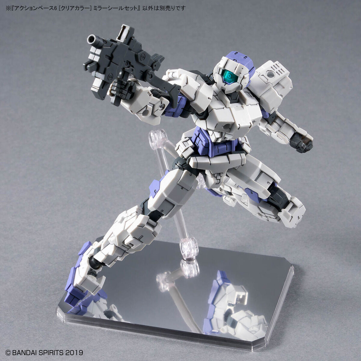 BANDAI ACTION BASE 6 [CLEAR COLOR] MIRROR STICKERS SET