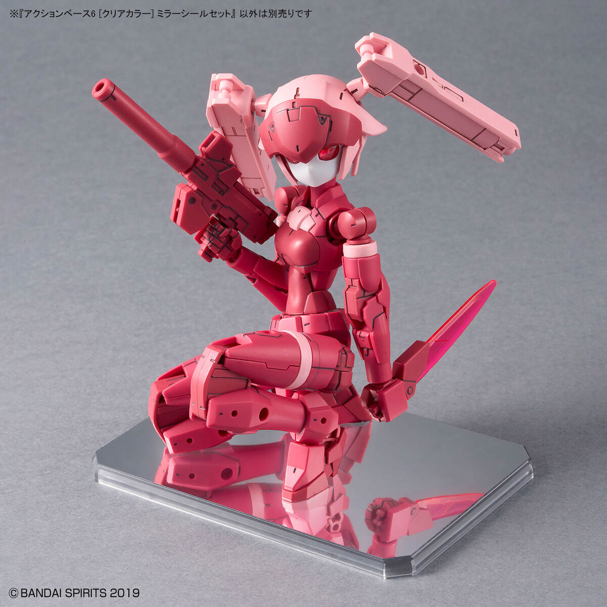 BANDAI ACTION BASE 6 [CLEAR COLOR] MIRROR STICKERS SET