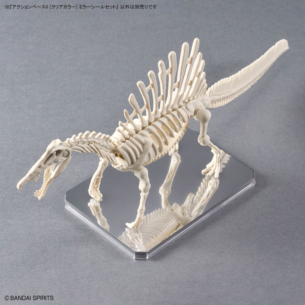 BANDAI ACTION BASE 6 [CLEAR COLOR] MIRROR STICKERS SET
