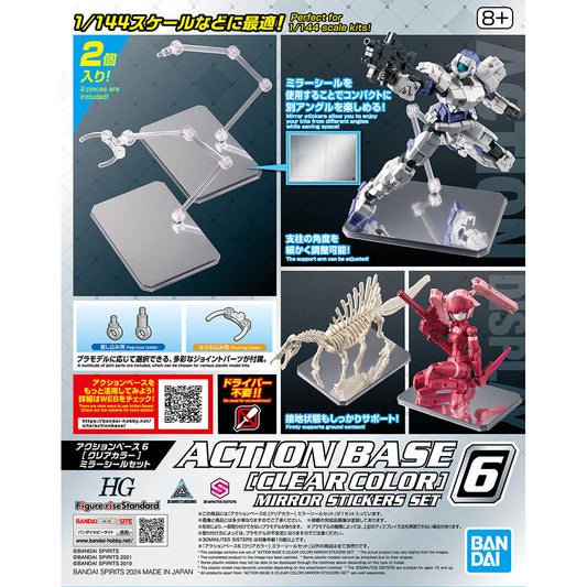 BANDAI ACTION BASE 6 [CLEAR COLOR] MIRROR STICKERS SET