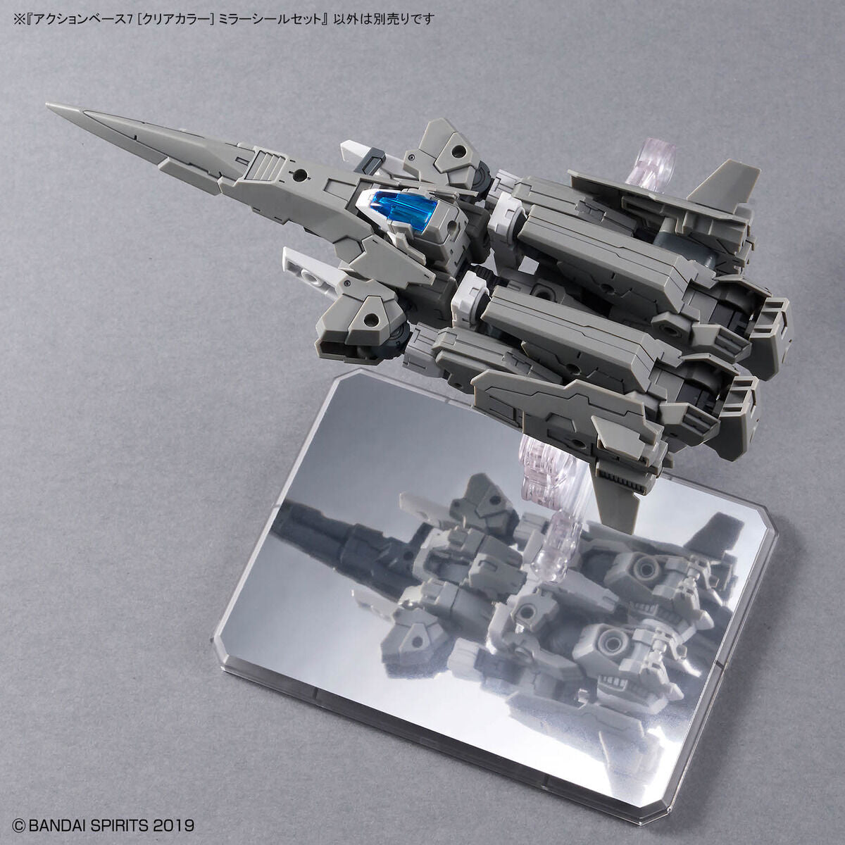 BANDAI ACTION BASE 7 [CLEAR COLOR] MIRROR STICKERS SET