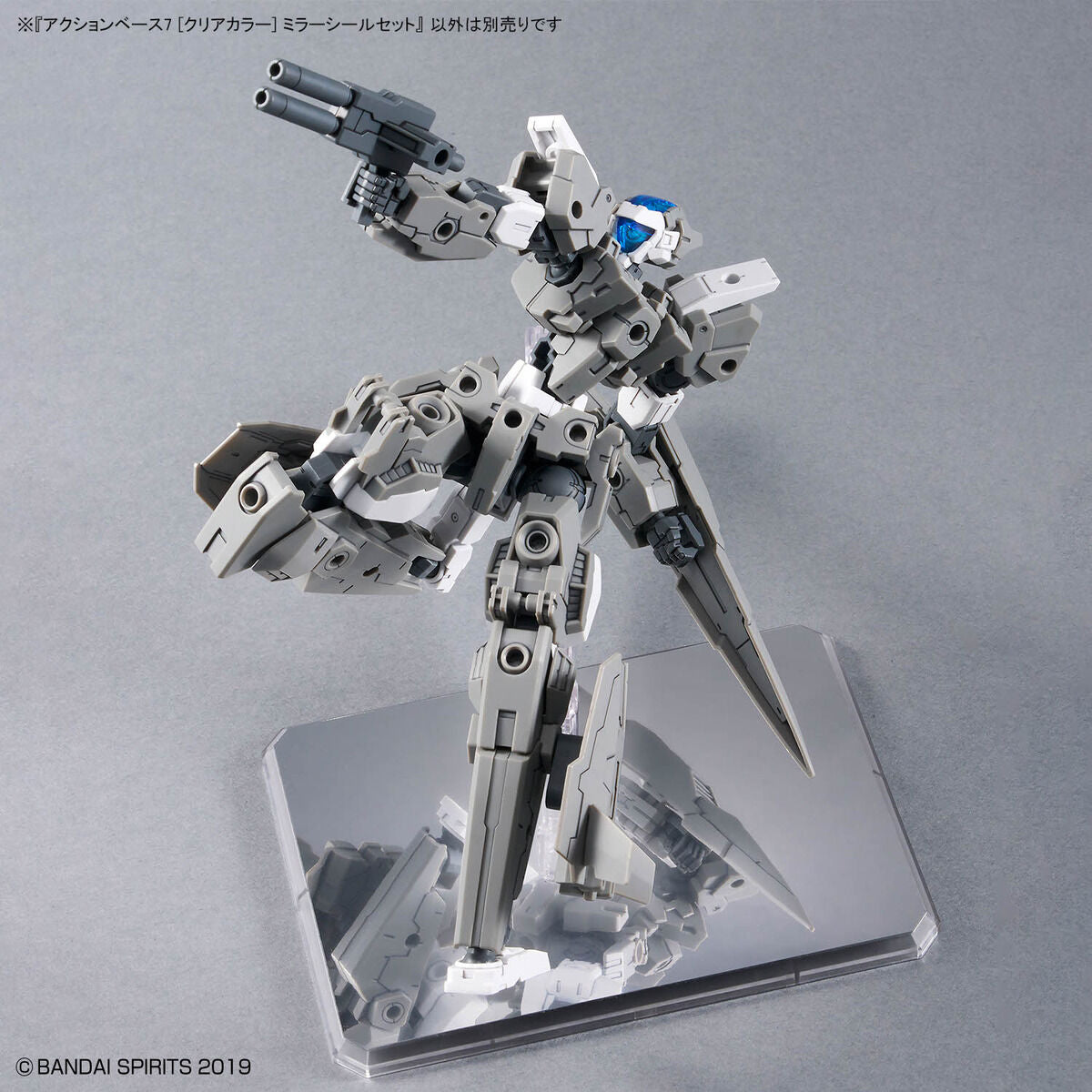 BANDAI ACTION BASE 7 [CLEAR COLOR] MIRROR STICKERS SET