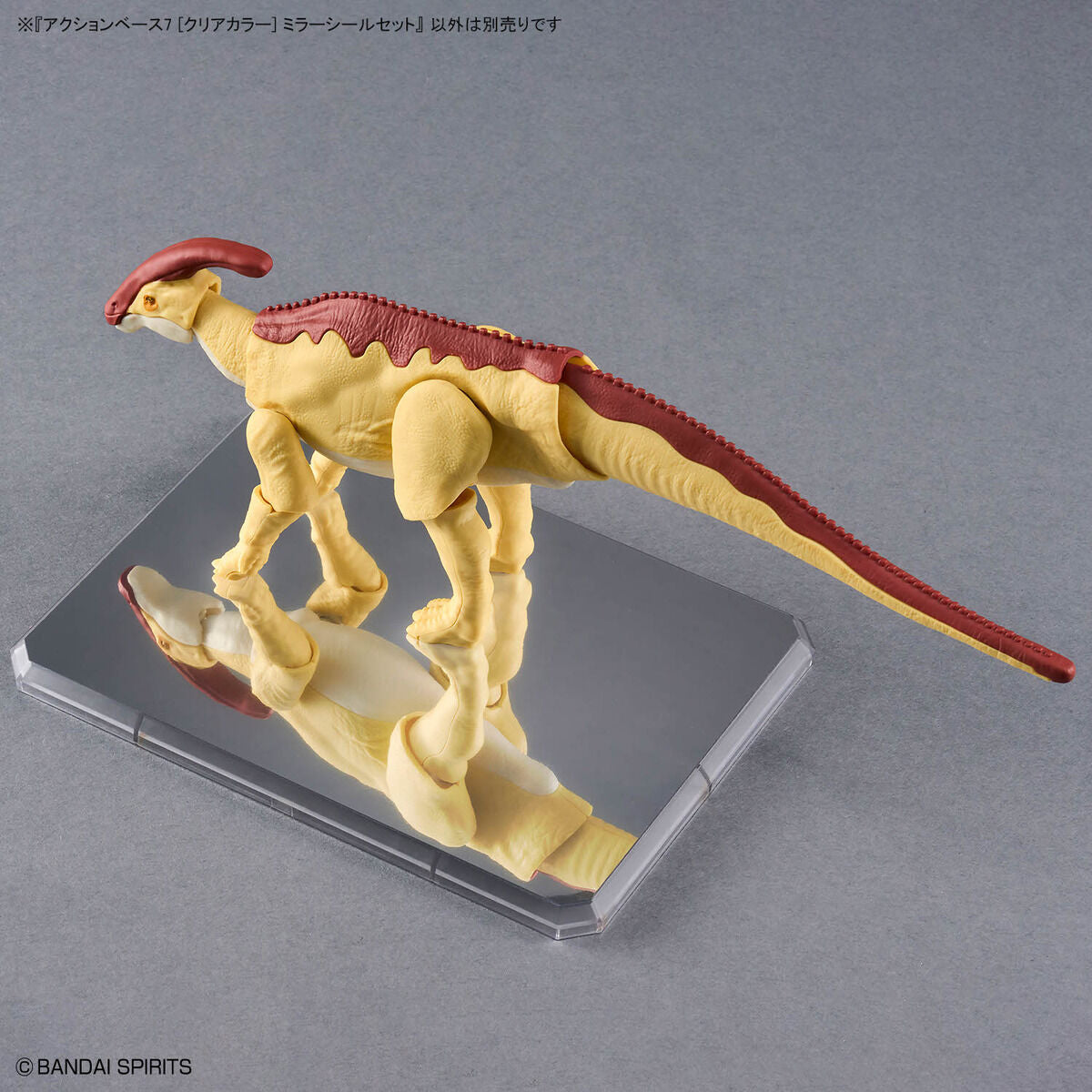 BANDAI ACTION BASE 7 [CLEAR COLOR] MIRROR STICKERS SET