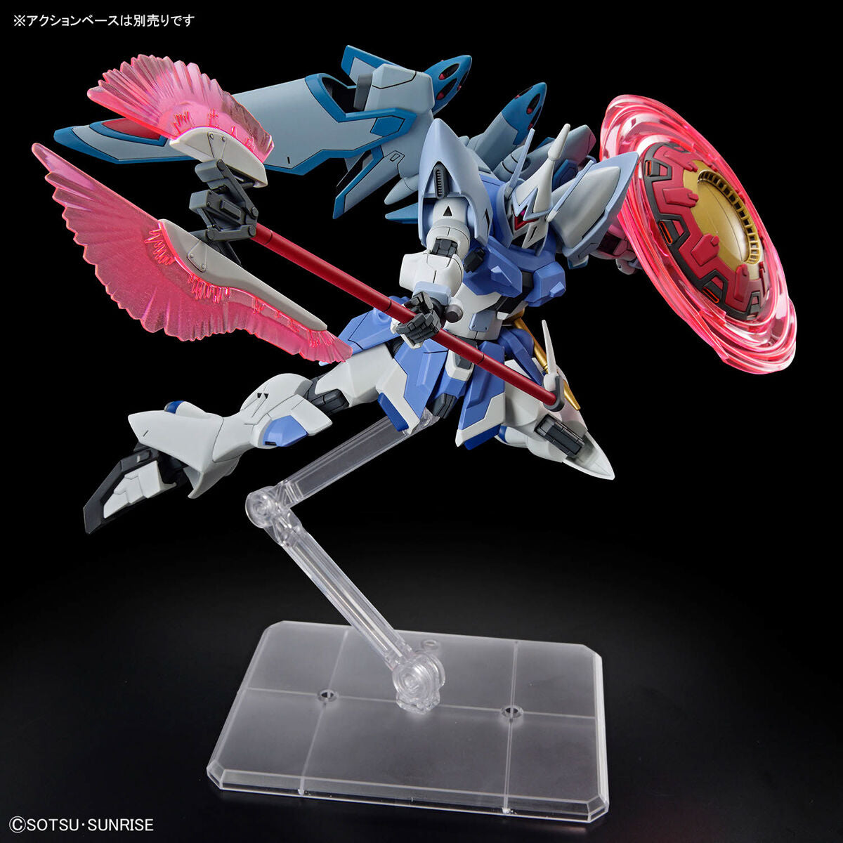 BANDAI HG 1/144 GYAN STROM (AGNES GIEBENRATH CUSTOM)