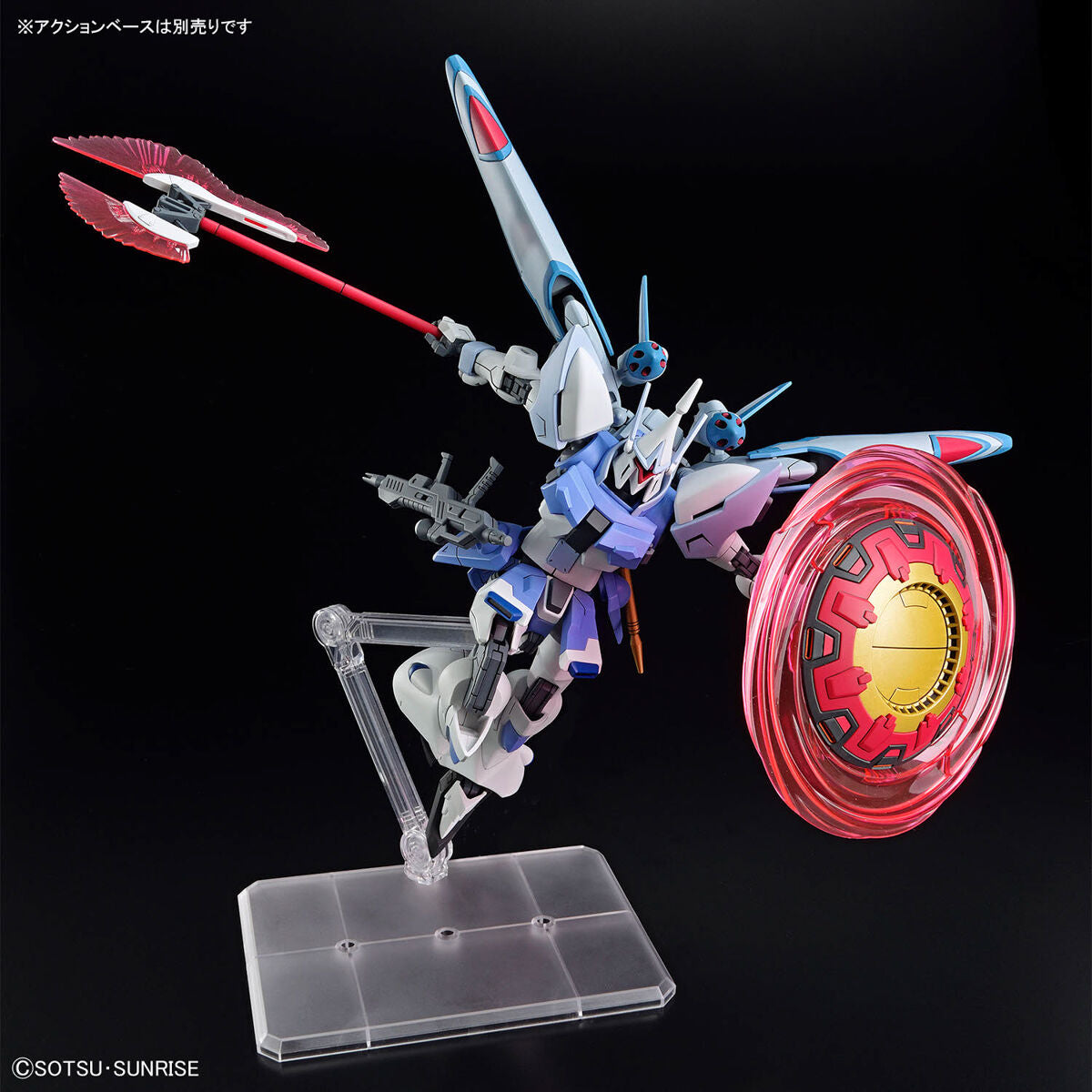 BANDAI HG 1/144 GYAN STROM (AGNES GIEBENRATH CUSTOM)