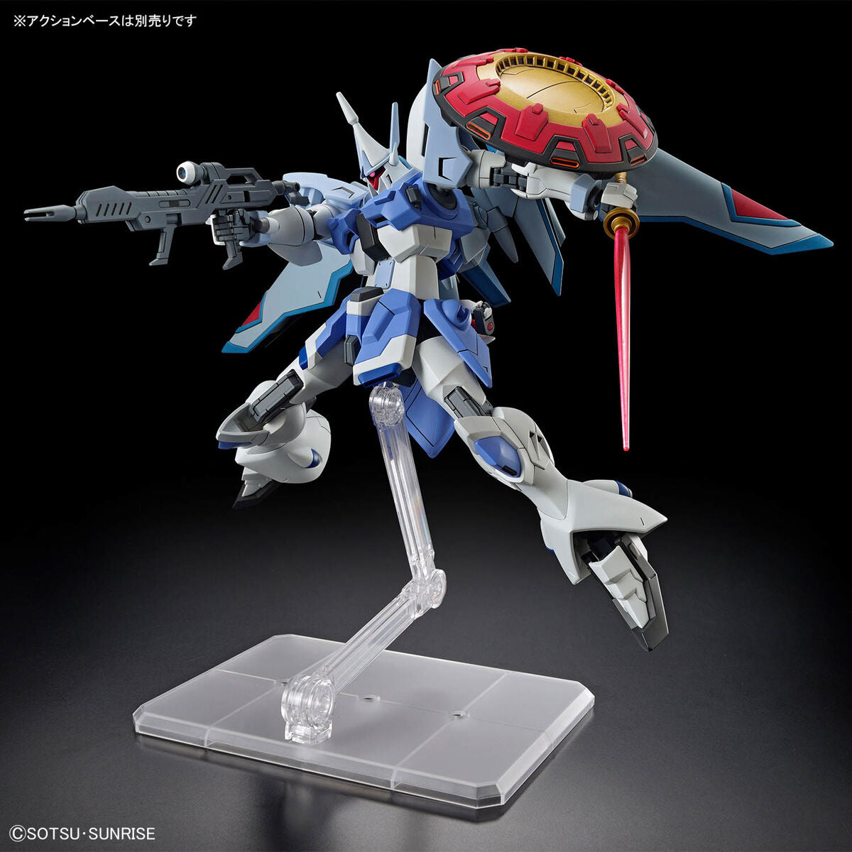 BANDAI HG 1/144 GYAN STROM (AGNES GIEBENRATH CUSTOM)