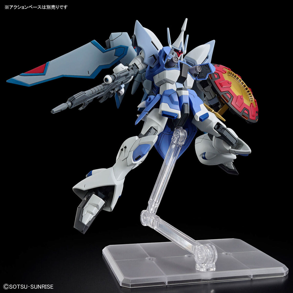 BANDAI HG 1/144 GYAN STROM (AGNES GIEBENRATH CUSTOM)