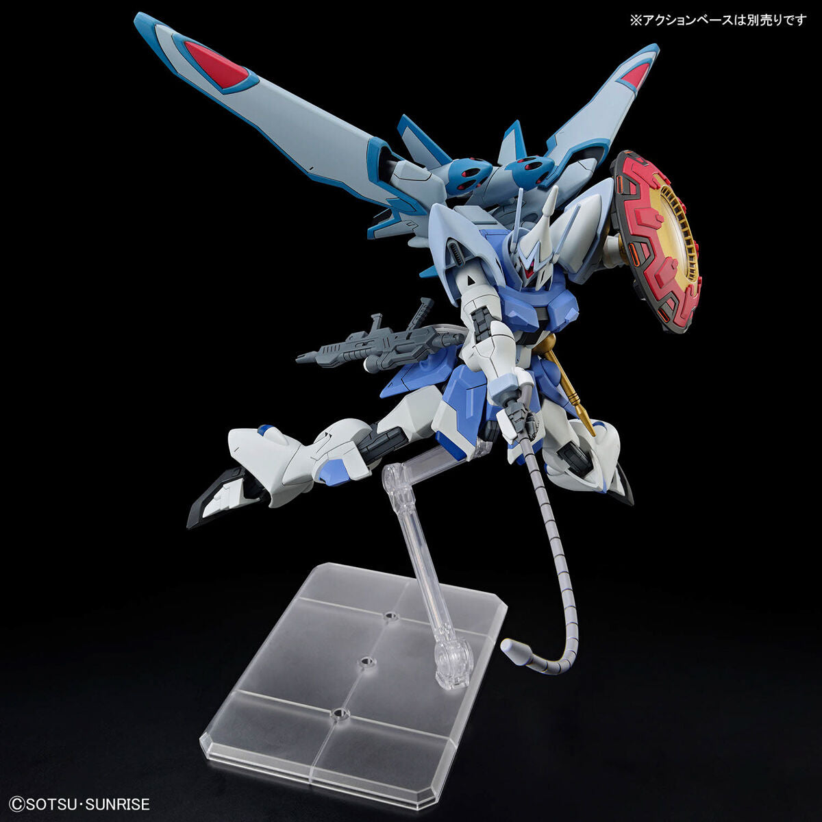 BANDAI HG 1/144 GYAN STROM (AGNES GIEBENRATH CUSTOM)