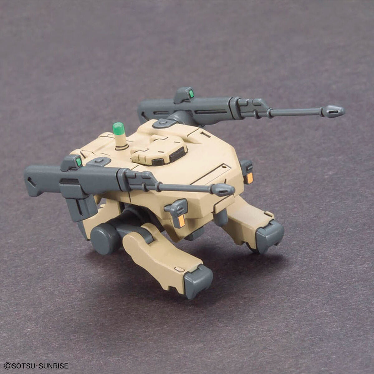 BANDAI GUNDAM OPTION PARTS SET GUNPLA 11 (SMOOTHBORE GUN FOR BARBATOS)