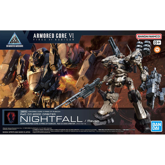 BANDAI 30MM ARMORED CORE VI FIRES OF RUBICON - RAD CC-2000 ORBITER NIGHTFALL