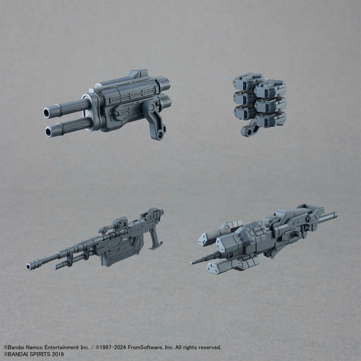 BANDAI 30MM ARMORED CORE VI FIRES OF RUBICON - RAD CC-2000 ORBITER NIGHTFALL