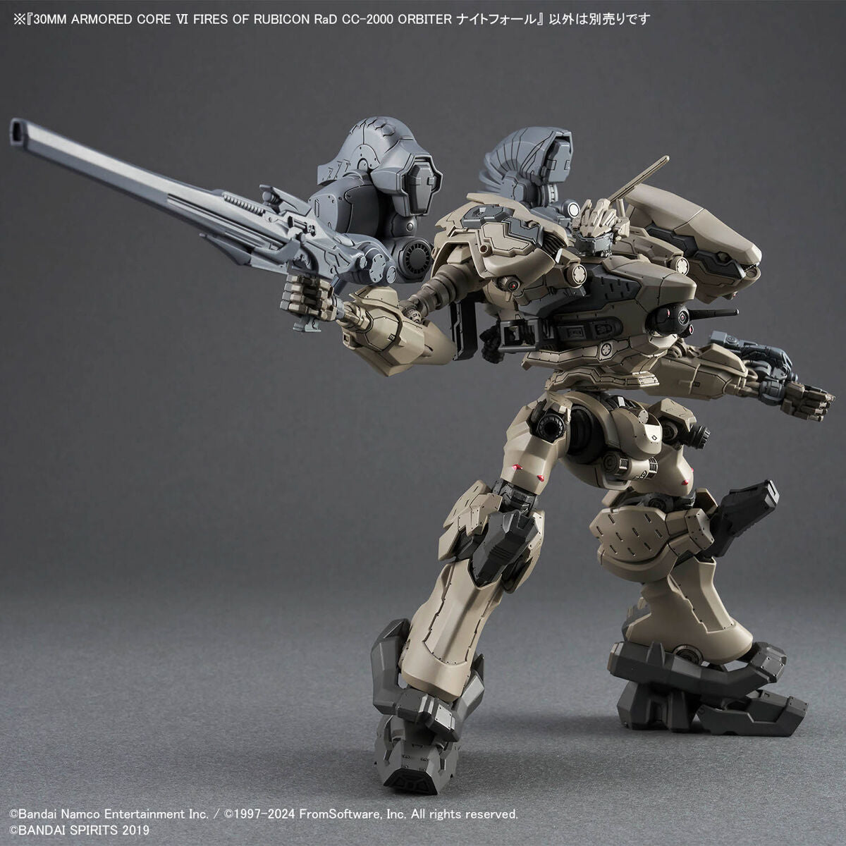 BANDAI 30MM ARMORED CORE VI FIRES OF RUBICON - RAD CC-2000 ORBITER NIGHTFALL
