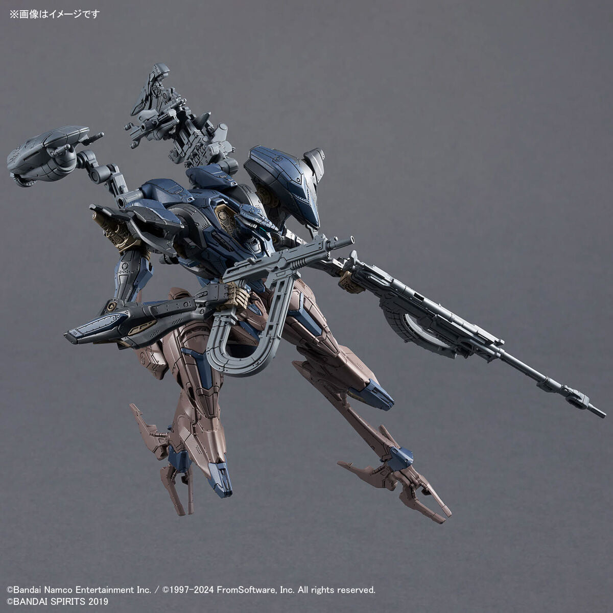 BANDAI 30MM ARMORED CORE VI FIRES OF RUBICON - SCHNEIDER NACHTREIHER/40E STEEL HAZE