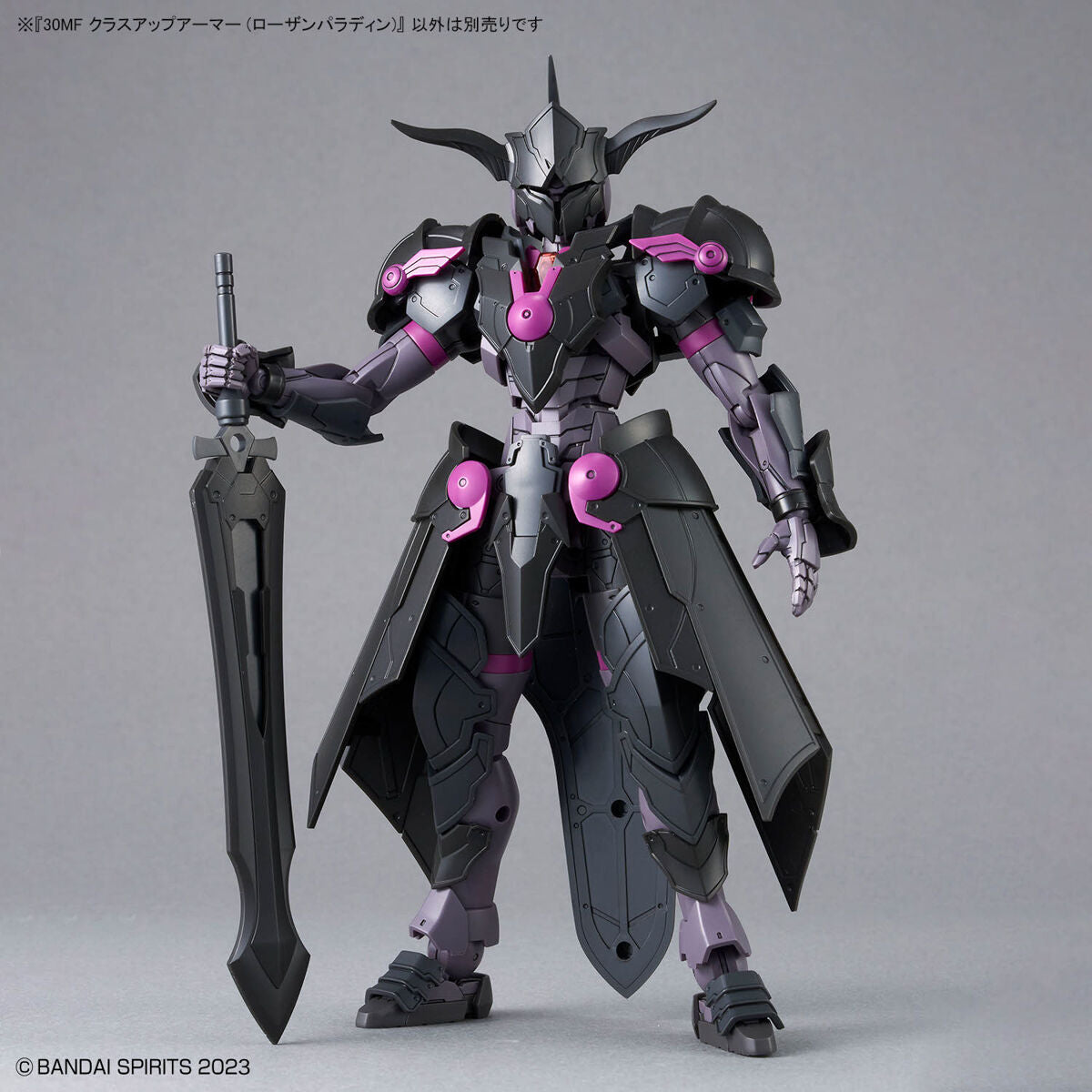 BANDAI 30MF CLASS UP ARMOR (ROSAN PALADIN)