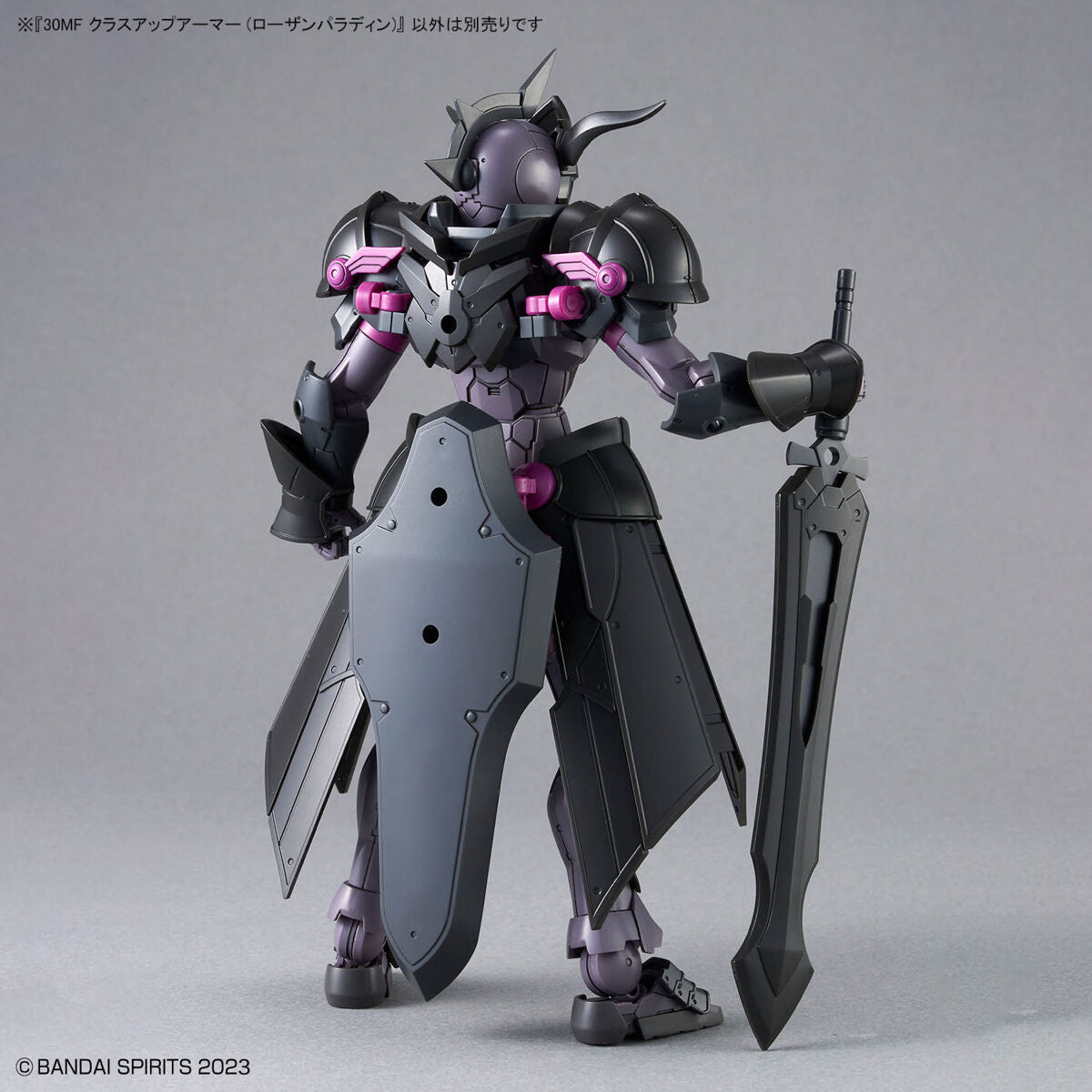 BANDAI 30MF CLASS UP ARMOR (ROSAN PALADIN)
