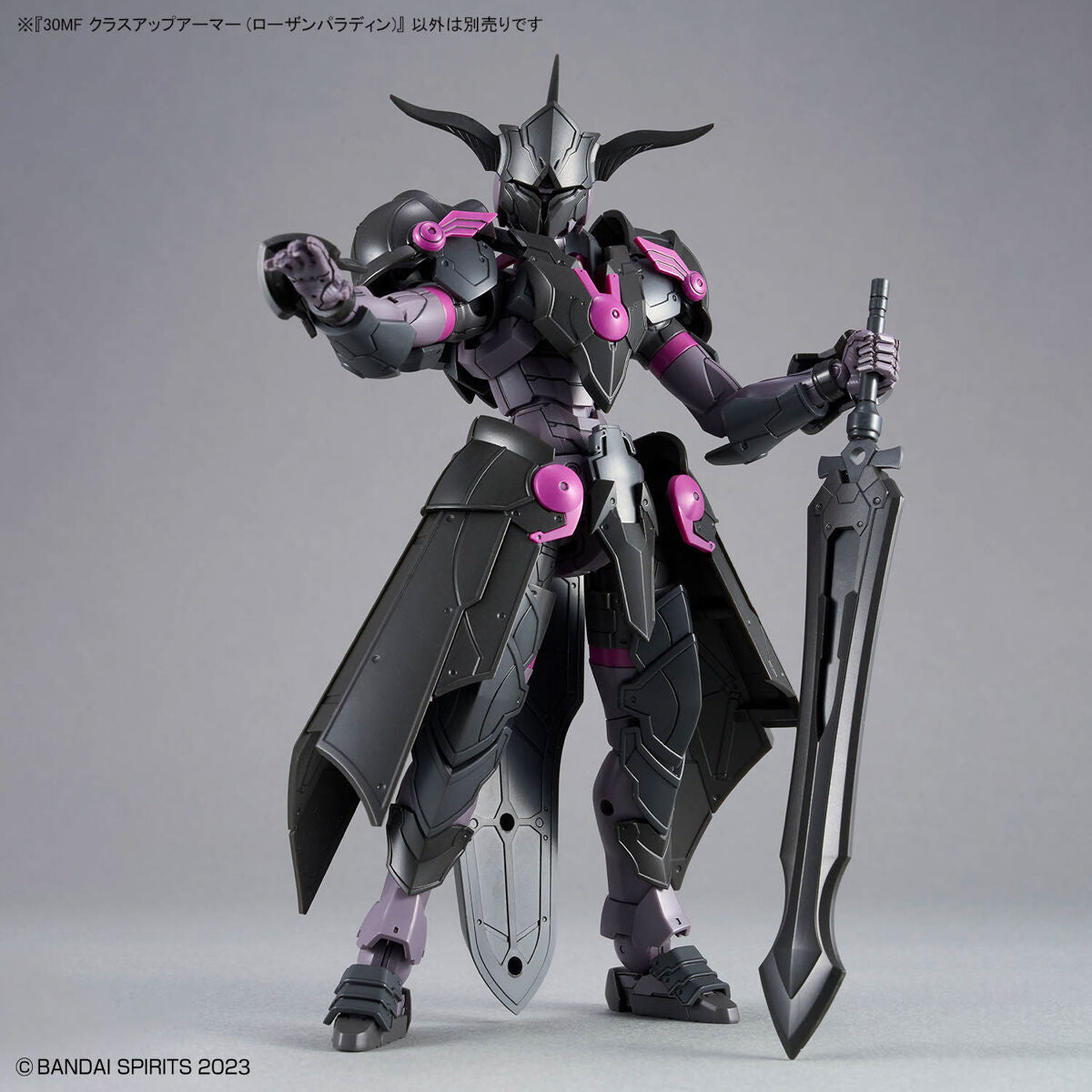 BANDAI 30MF CLASS UP ARMOR (ROSAN PALADIN)