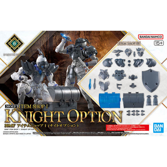 BANDAI 30MF ITEM SHOP 1 (KNIGHT OPTION)